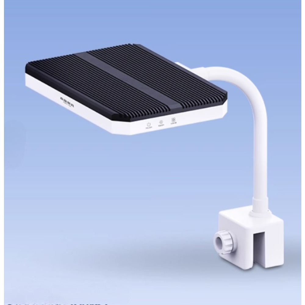 Aquarium Marine Light - Netlea Aquatic Time Mini Aquarium LED