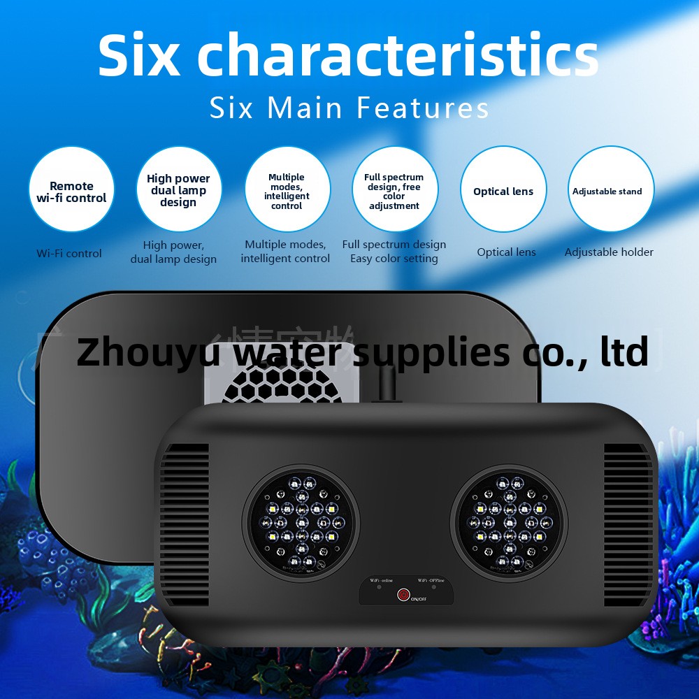 Jebao Marine Light WiFi Coral  - Marine Aquarium Led Lights review and price