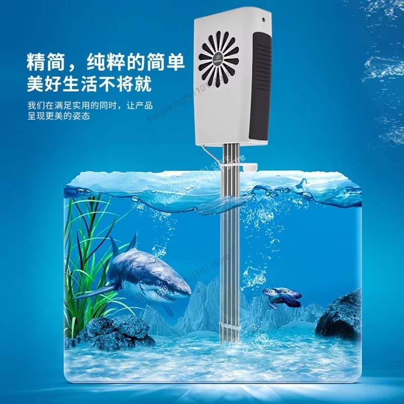 12V Silent Semiconductor Aquar - Marine Aquarium Temperature review and price
