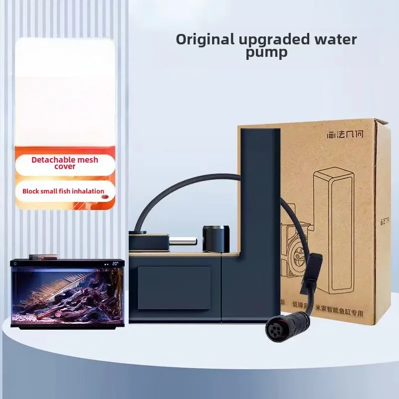 1pcs For Xiaomi Mijia smart aq - Aquarium Marine Filter review and price