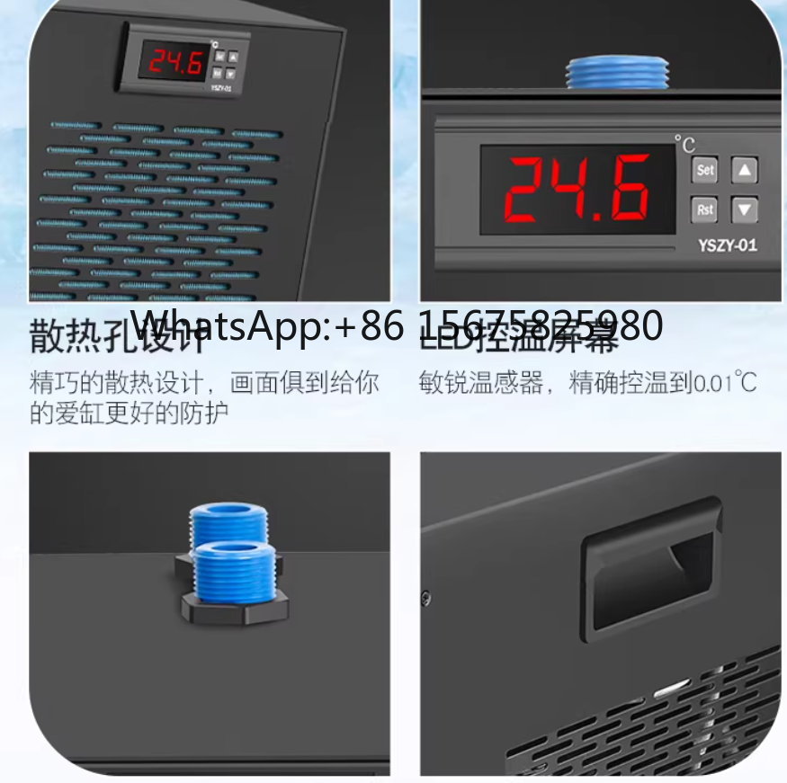 600W Small Aquarium Chiller AL - Marine Aquarium Temperature review and price