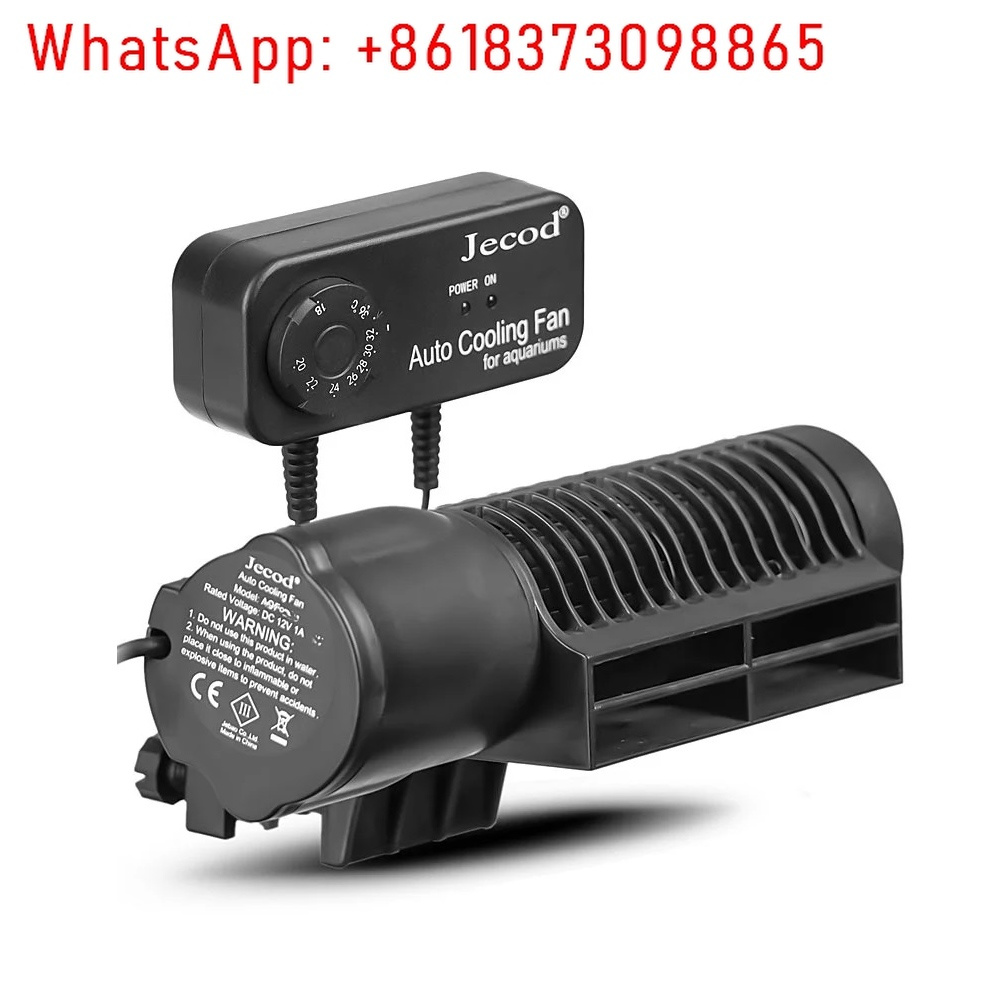 1pcs ACF 200/300 DC 12v Marine - Marine Aquarium Temperature review and price