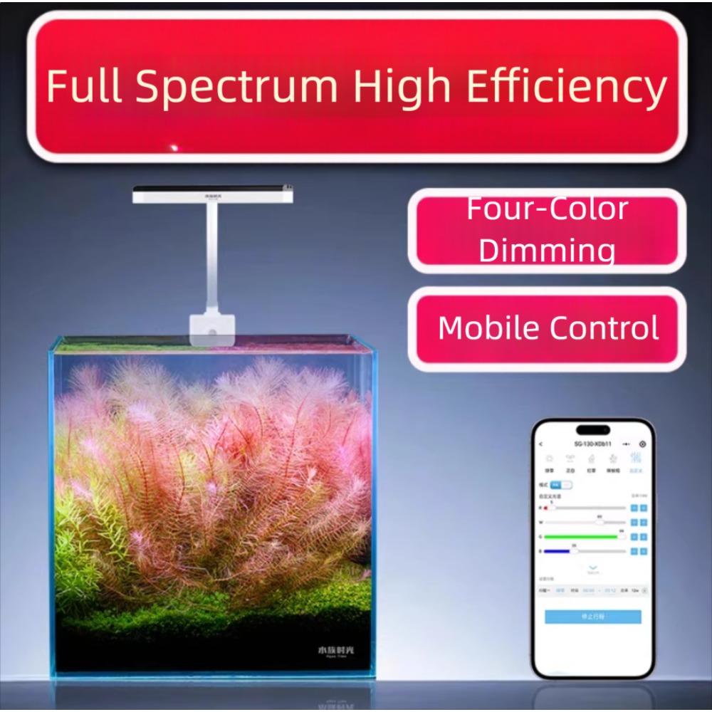 Netlea Aquatic Time Mini Aquar - Aquarium Marine Light review and price